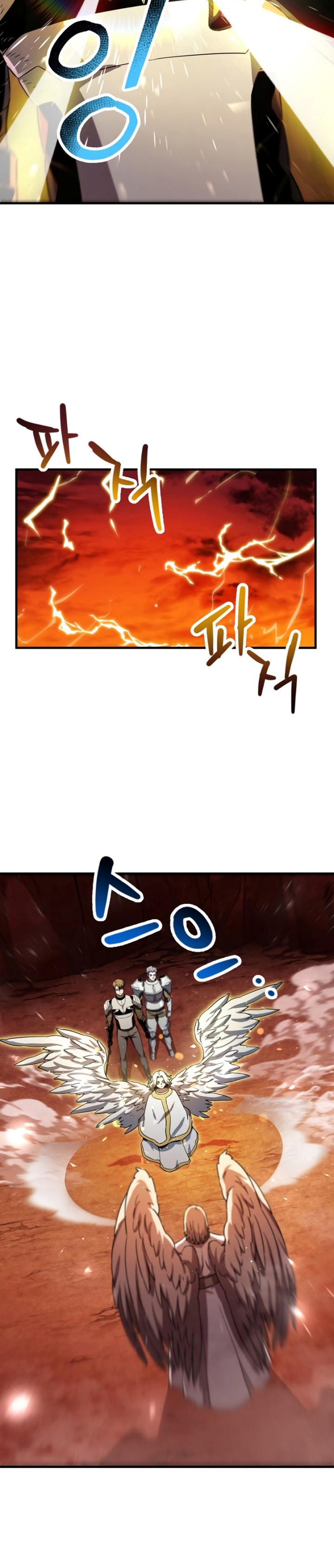 Player Who Can’t Level Up