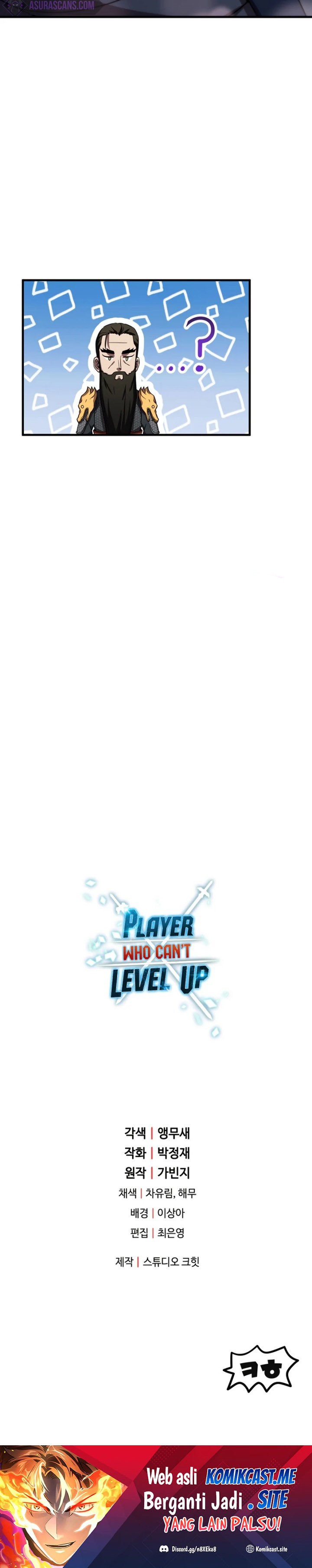 Player Who Can’t Level Up