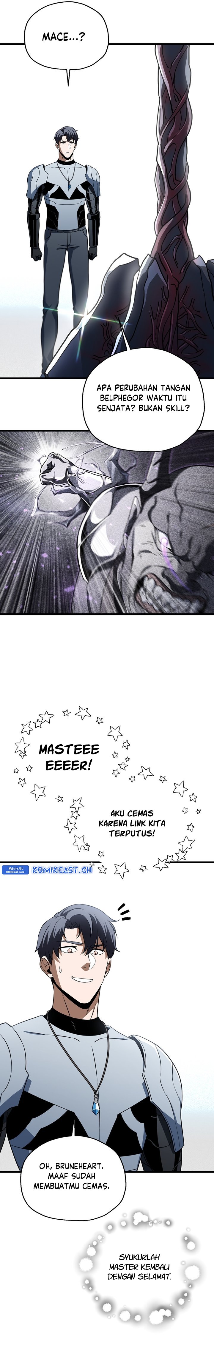 Player Who Can’t Level Up