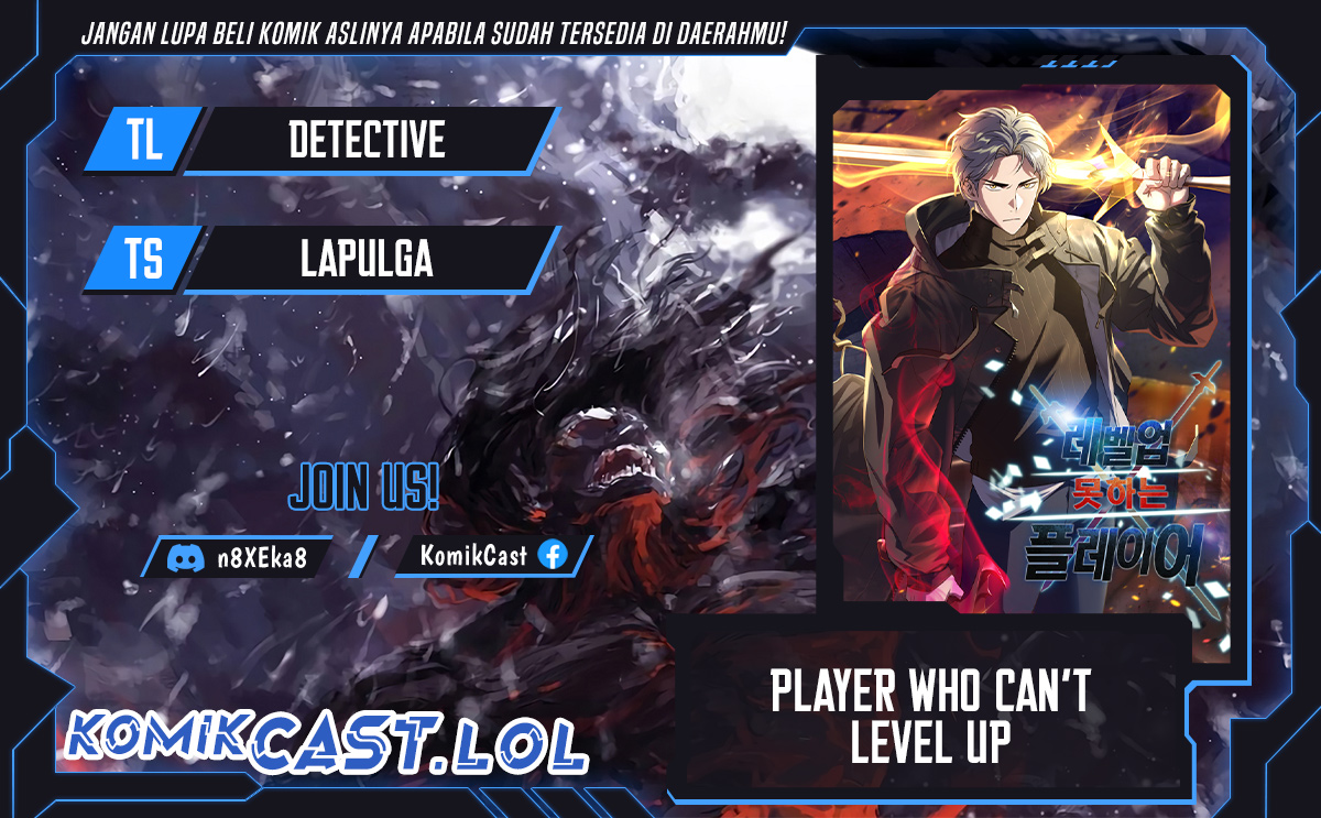 Player Who Can’t Level Up