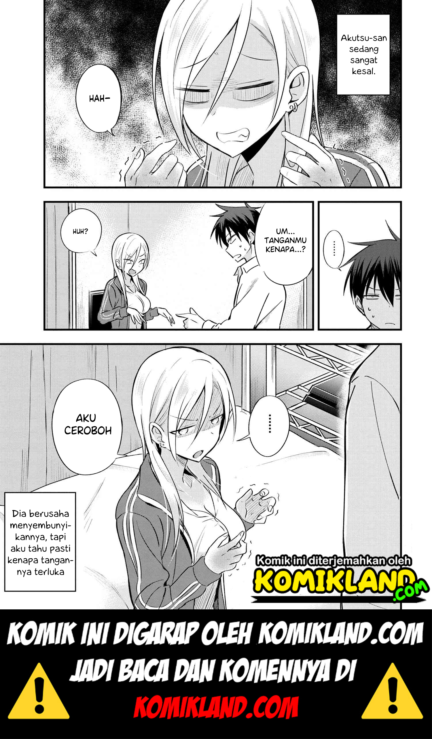 Please Go Home, Akutsu-san!