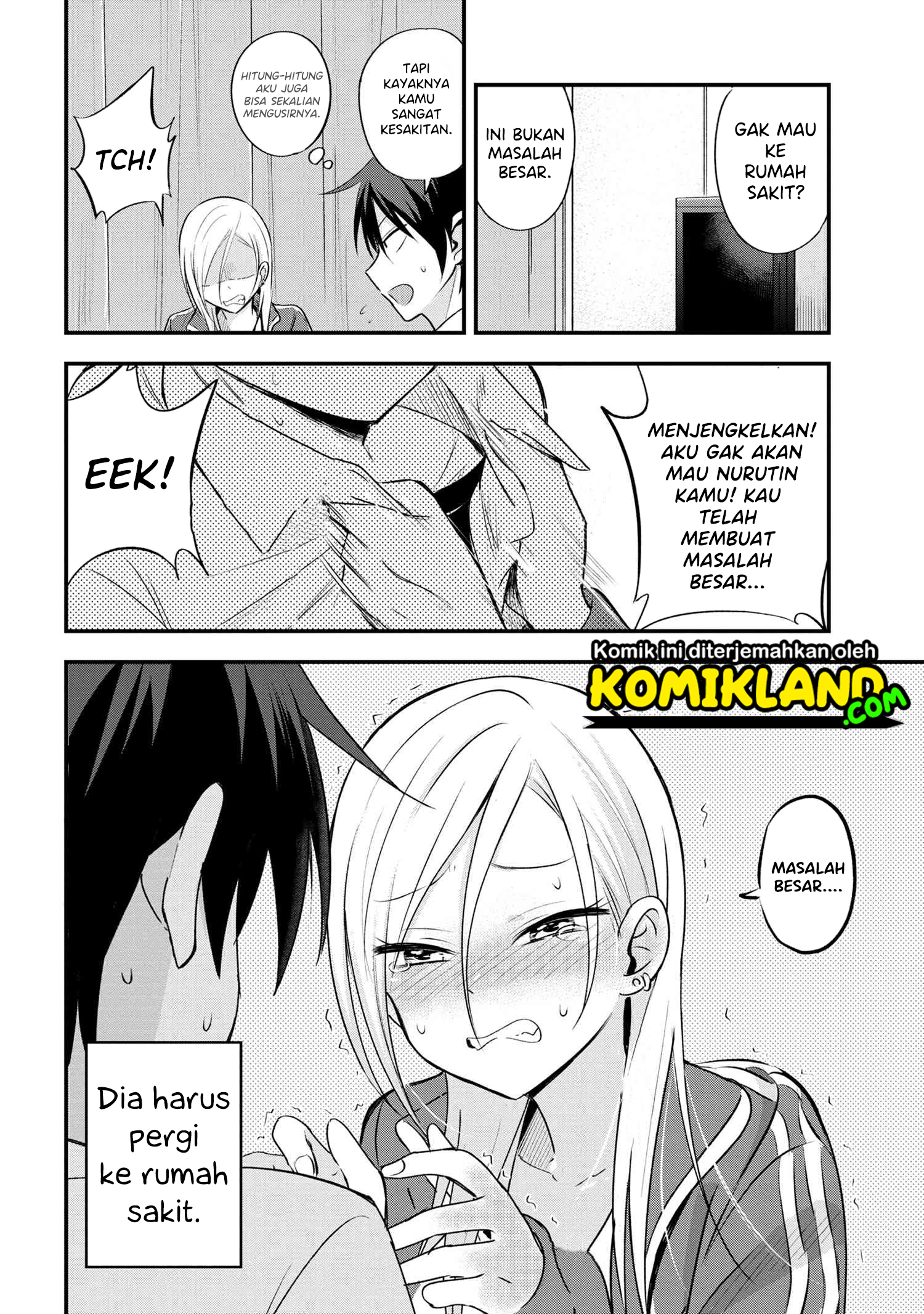 Please Go Home, Akutsu-san!