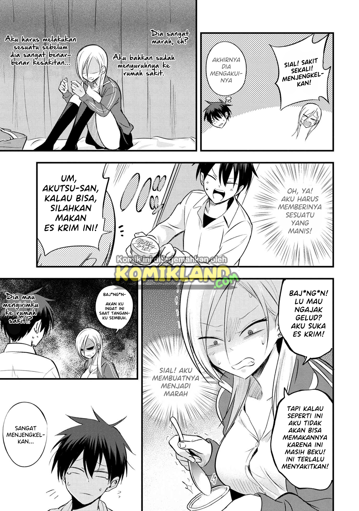 Please Go Home, Akutsu-san!