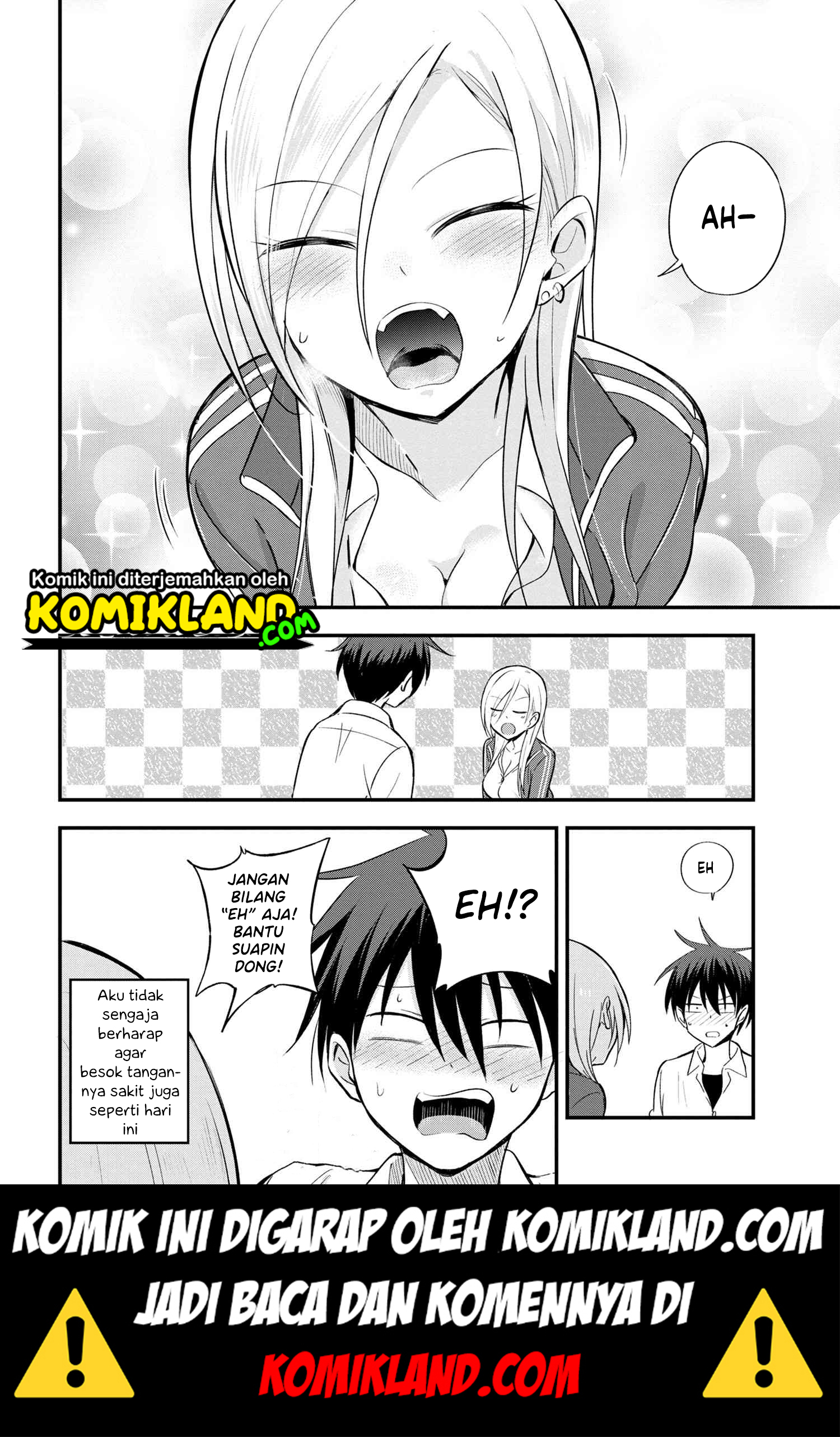 Please Go Home, Akutsu-san!