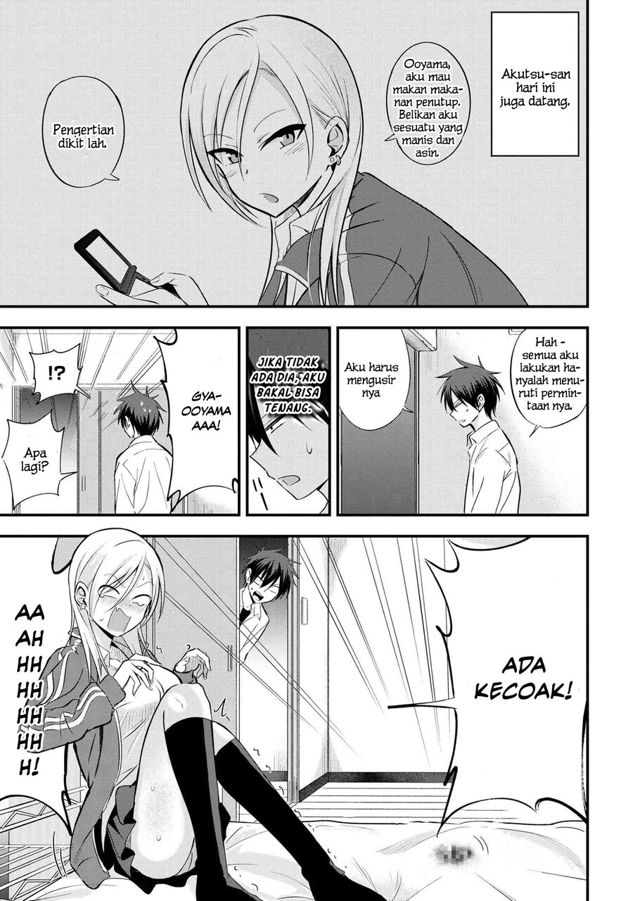 Please Go Home, Akutsu-san!
