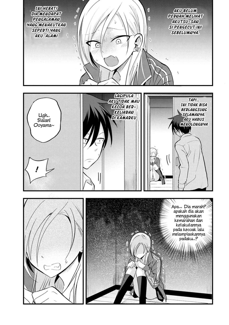 Please Go Home, Akutsu-san!