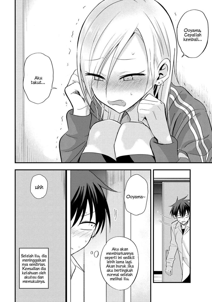 Please Go Home, Akutsu-san!