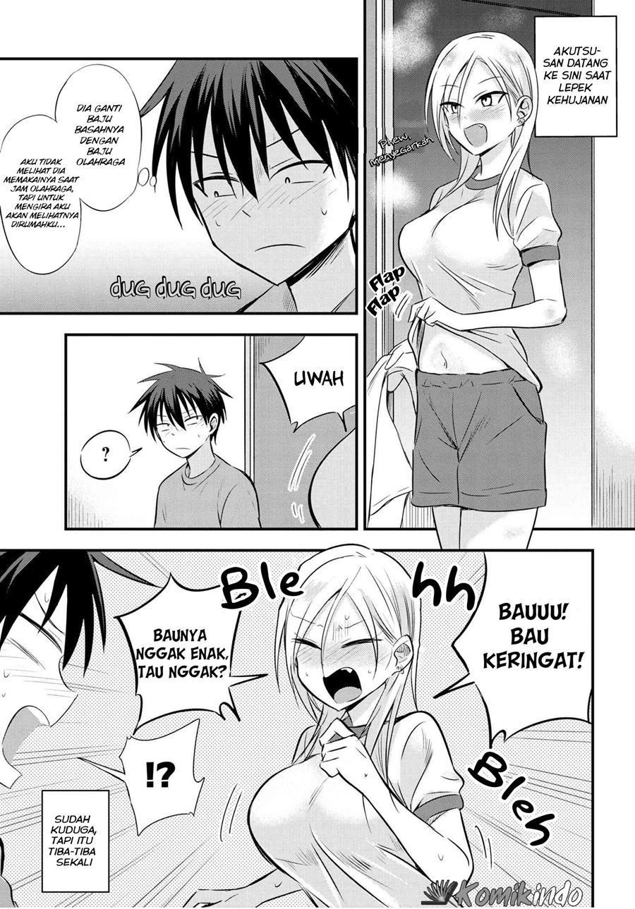Please Go Home, Akutsu-san!