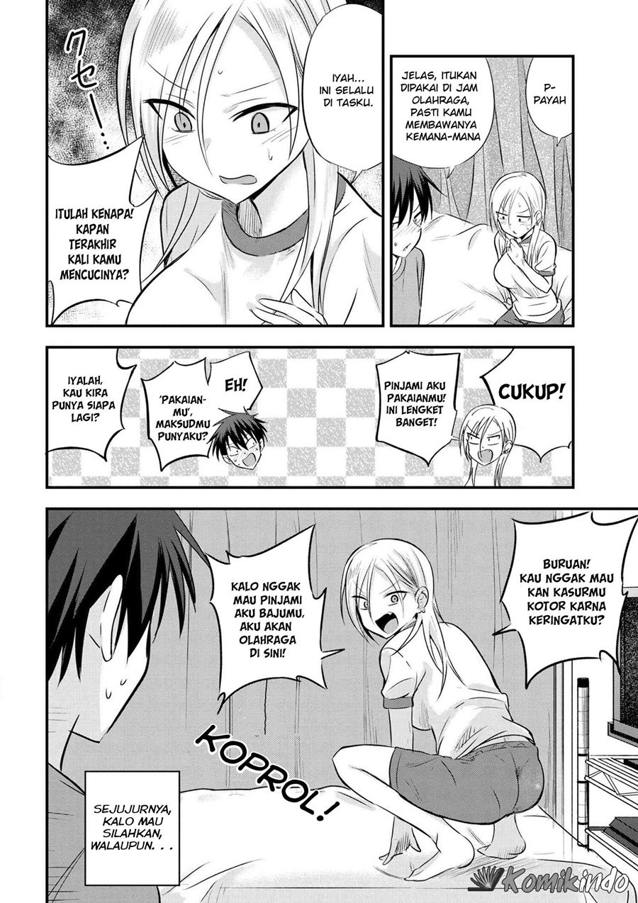 Please Go Home, Akutsu-san!