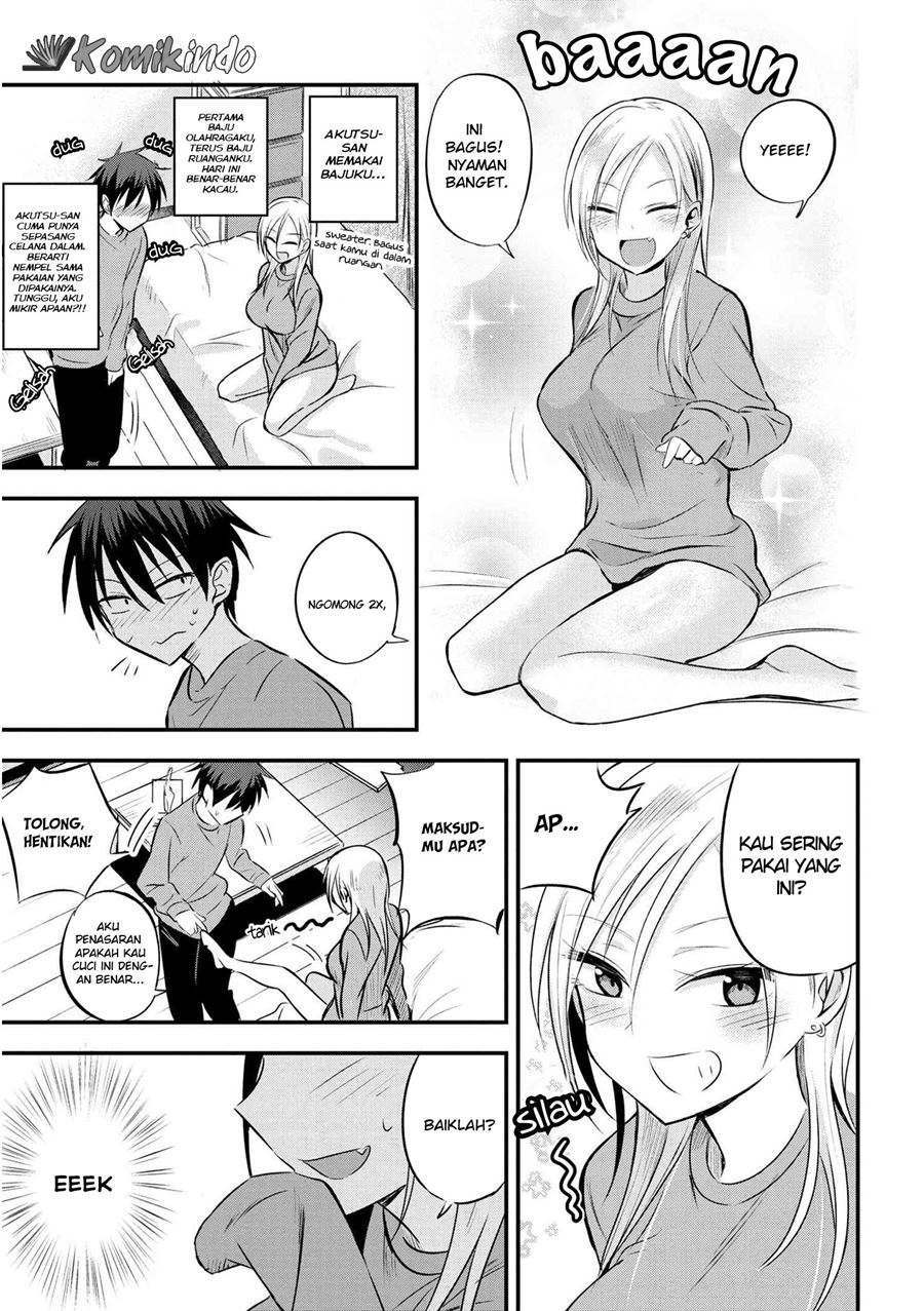 Please Go Home, Akutsu-san!