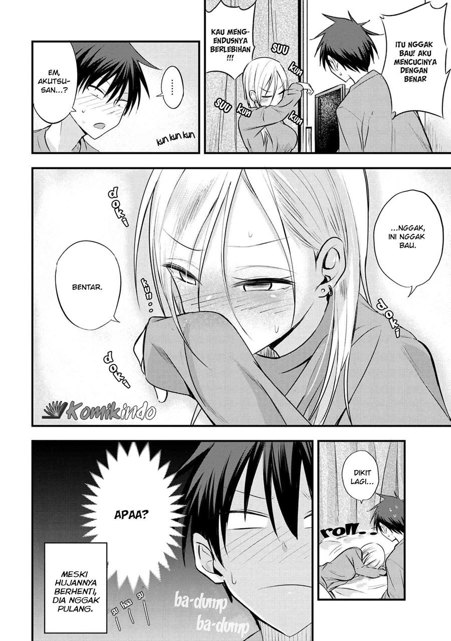 Please Go Home, Akutsu-san!