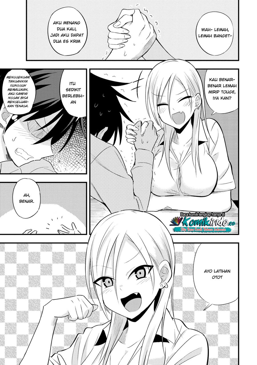 Please Go Home, Akutsu-san!
