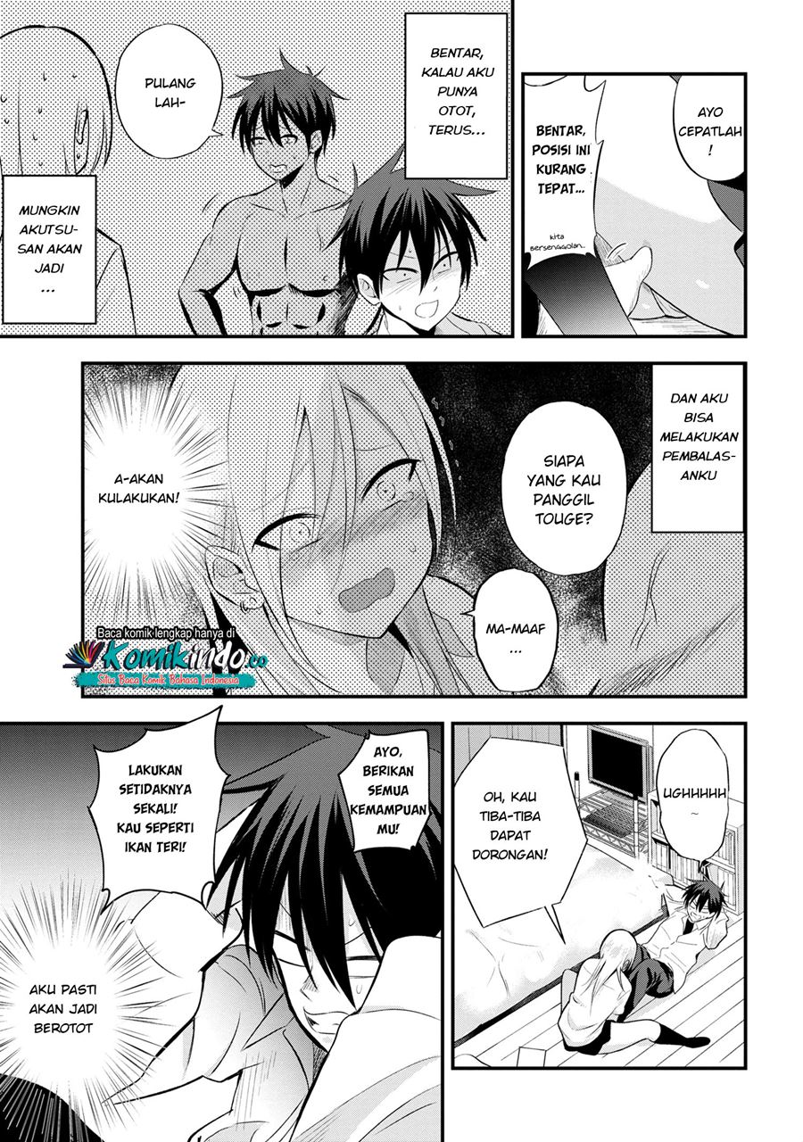 Please Go Home, Akutsu-san!