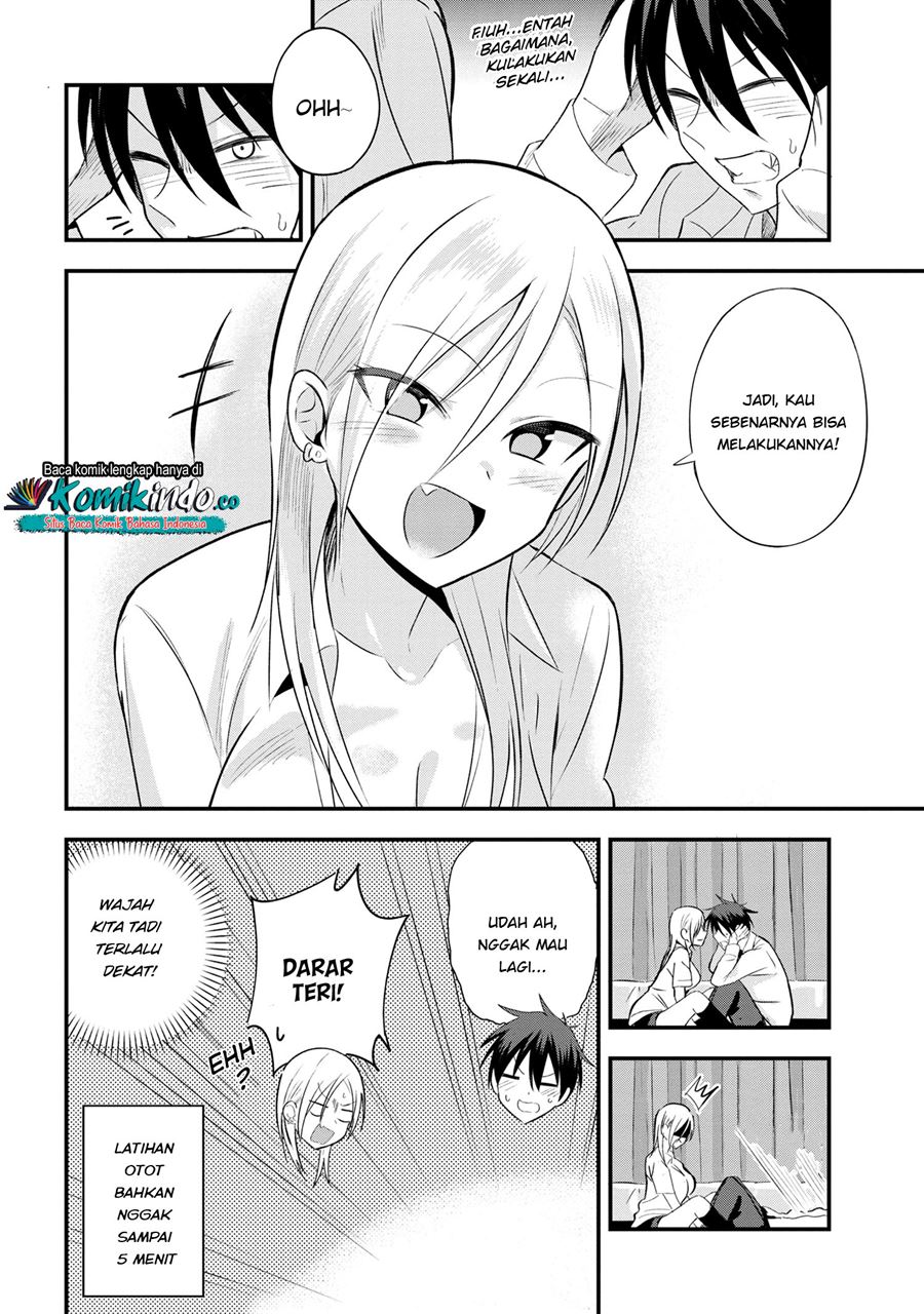 Please Go Home, Akutsu-san!