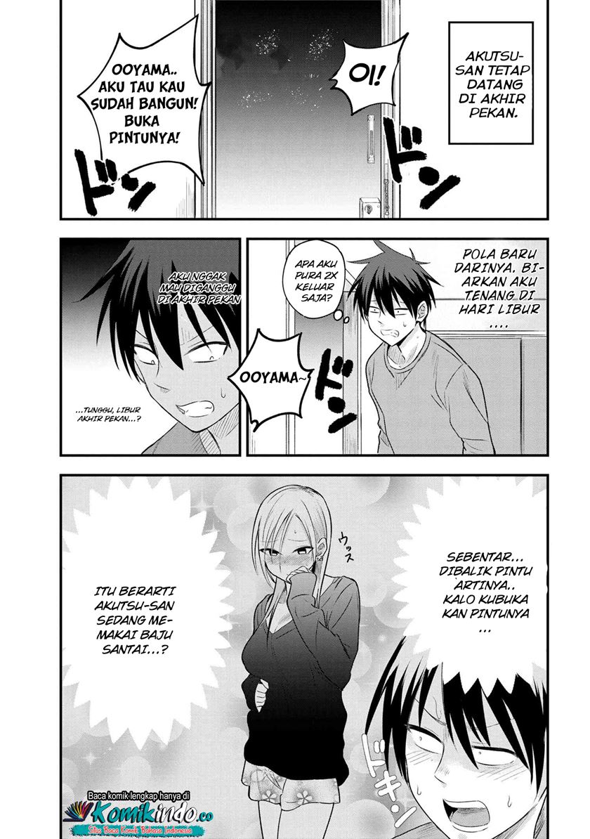 Please Go Home, Akutsu-san!
