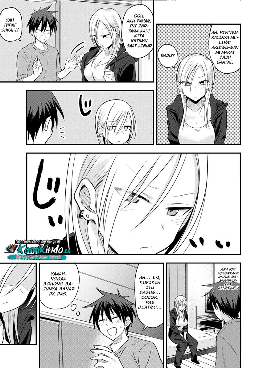 Please Go Home, Akutsu-san!