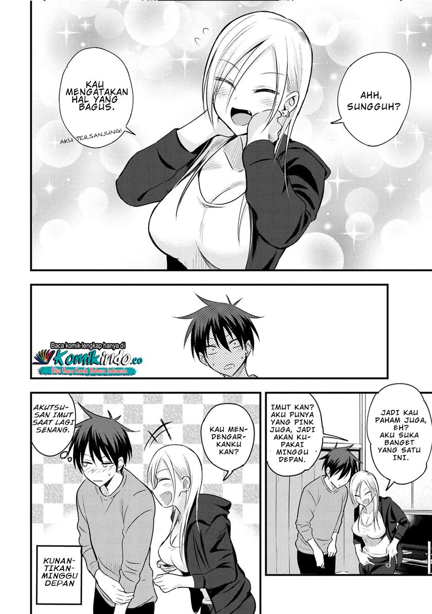 Please Go Home, Akutsu-san!
