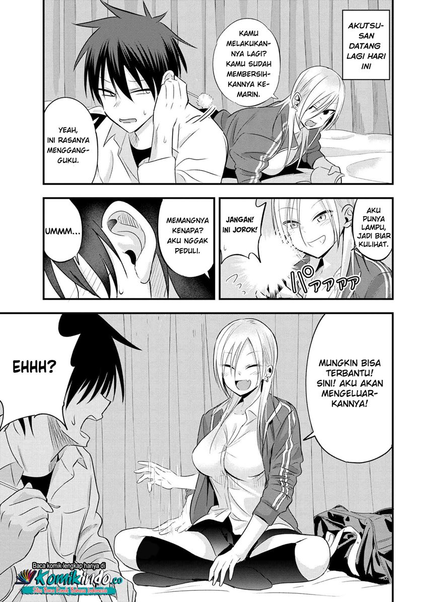 Please Go Home, Akutsu-san!
