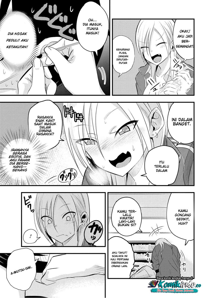 Please Go Home, Akutsu-san!
