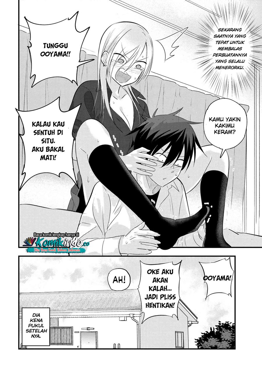 Please Go Home, Akutsu-san!