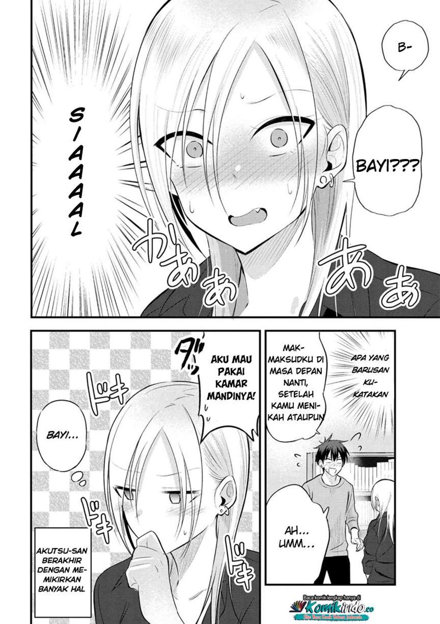 Please Go Home, Akutsu-san!