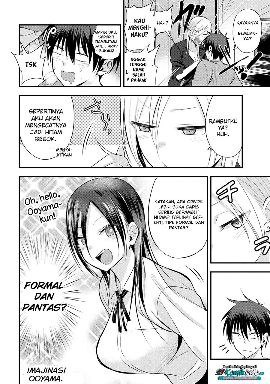Please Go Home, Akutsu-san!