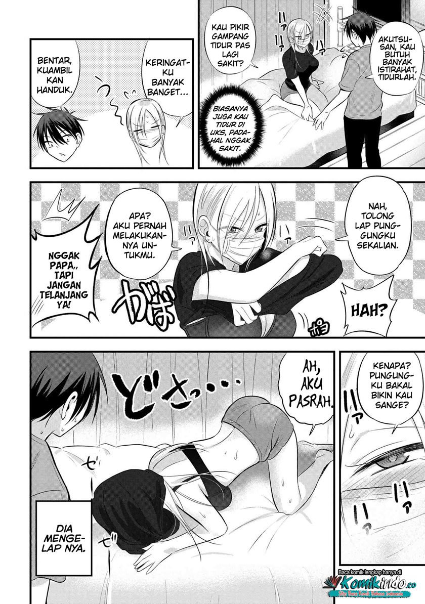 Please Go Home, Akutsu-san!
