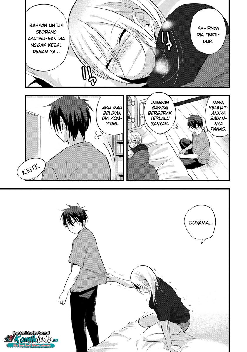 Please Go Home, Akutsu-san!