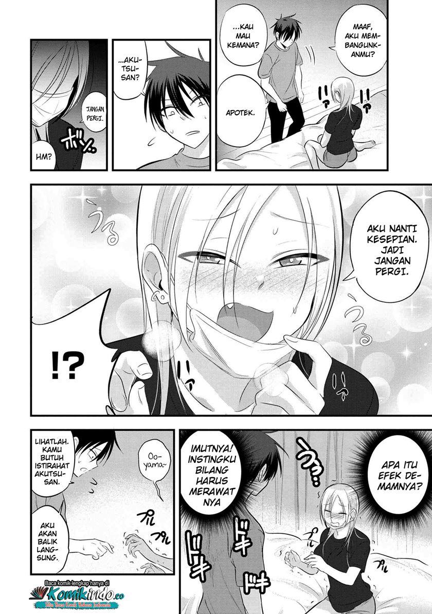 Please Go Home, Akutsu-san!