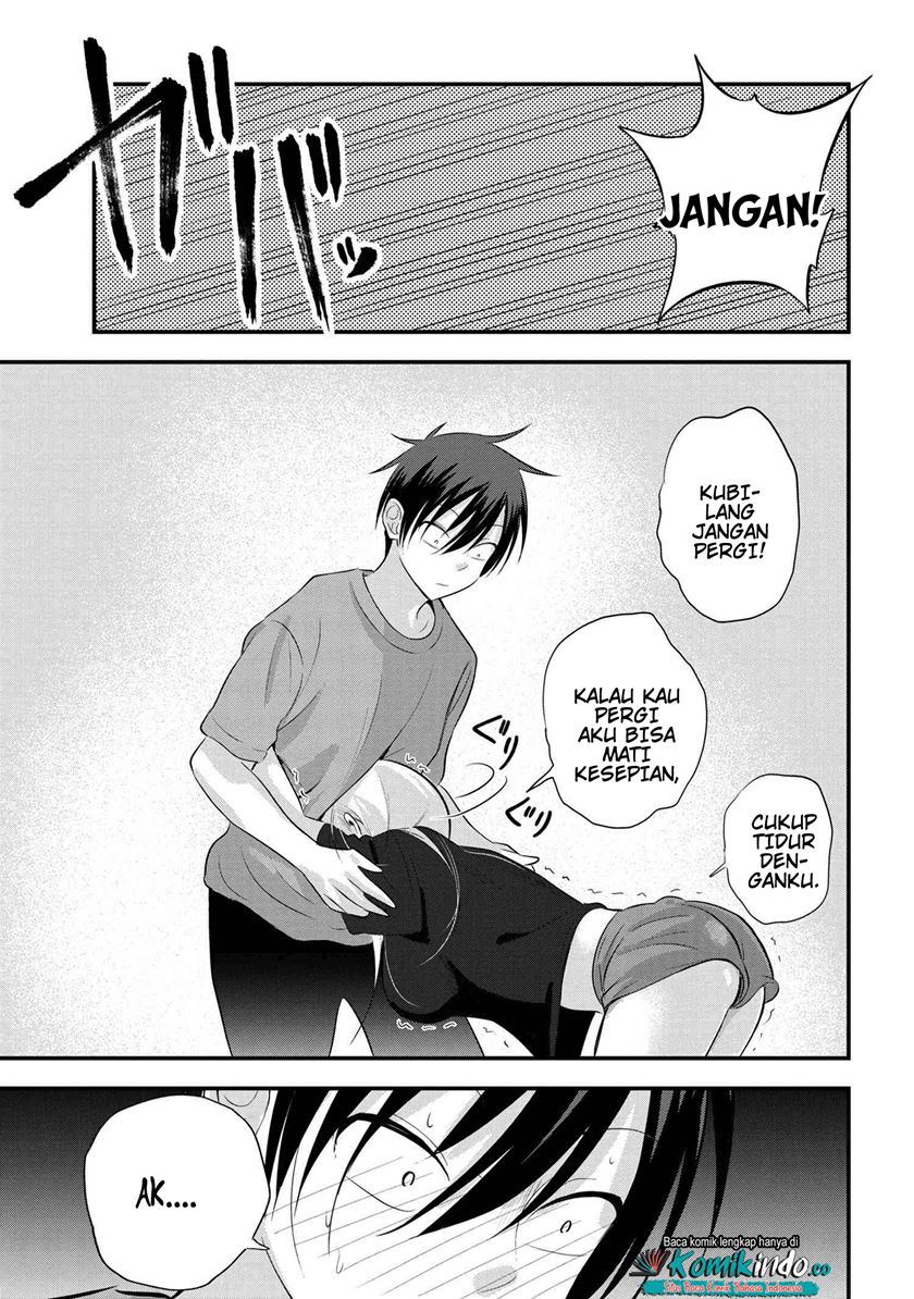 Please Go Home, Akutsu-san!