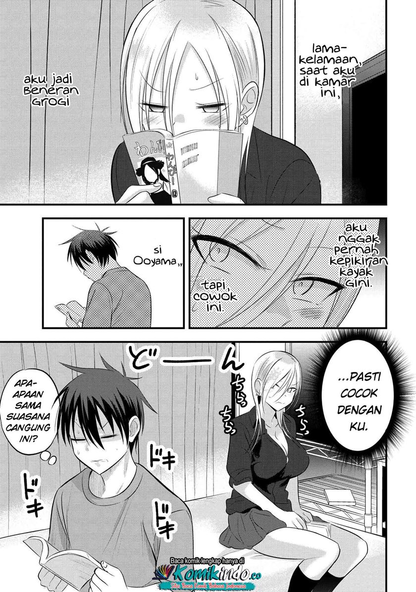 Please Go Home, Akutsu-san!