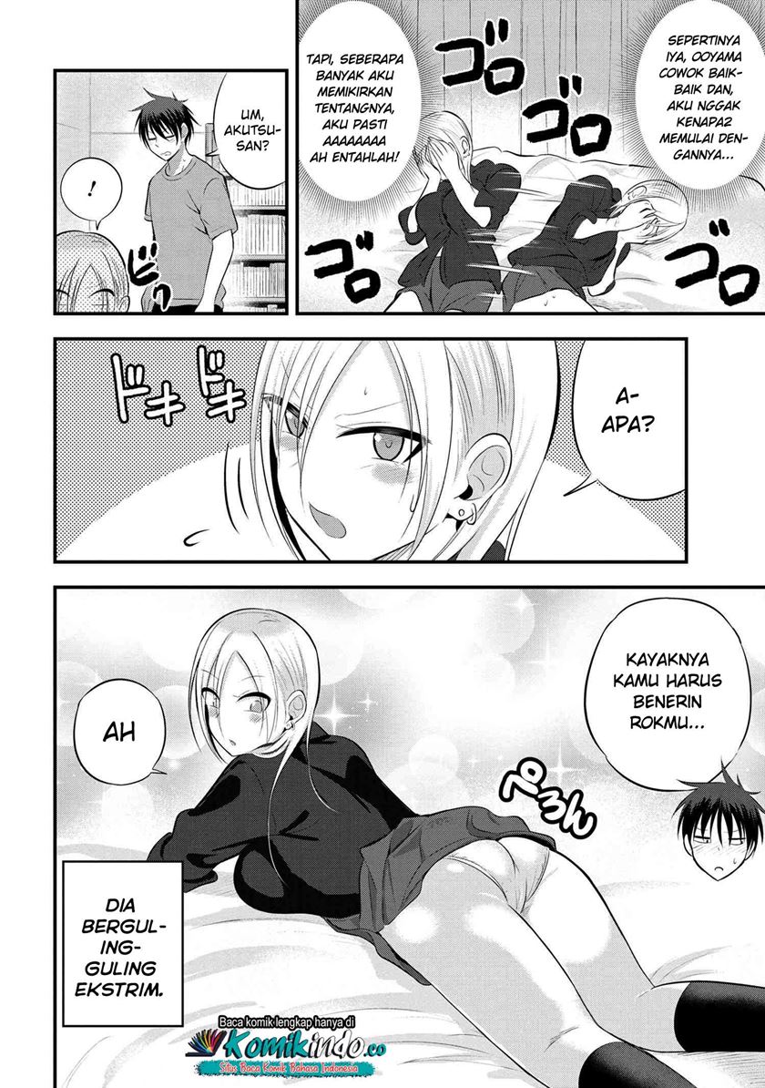Please Go Home, Akutsu-san!