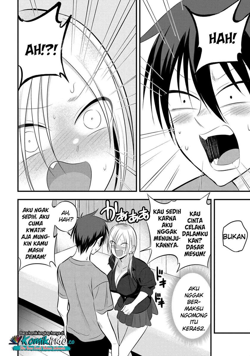 Please Go Home, Akutsu-san!