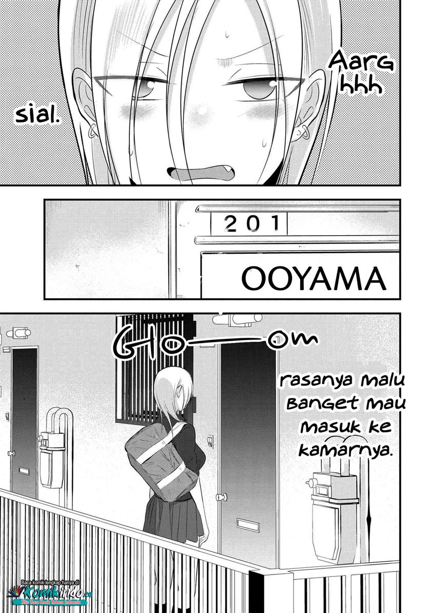 Please Go Home, Akutsu-san!