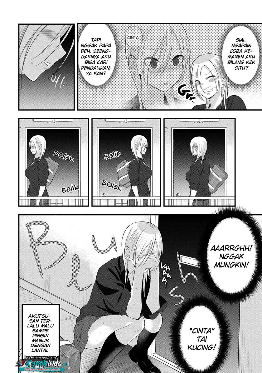 Please Go Home, Akutsu-san!