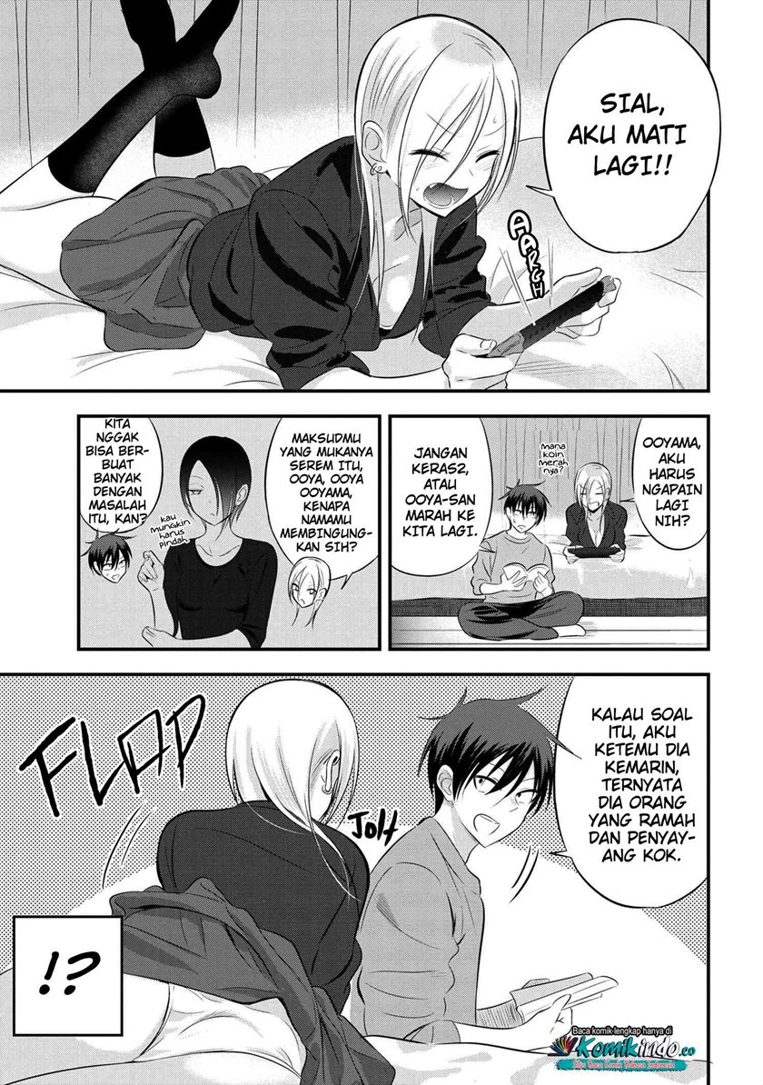 Please Go Home, Akutsu-san!