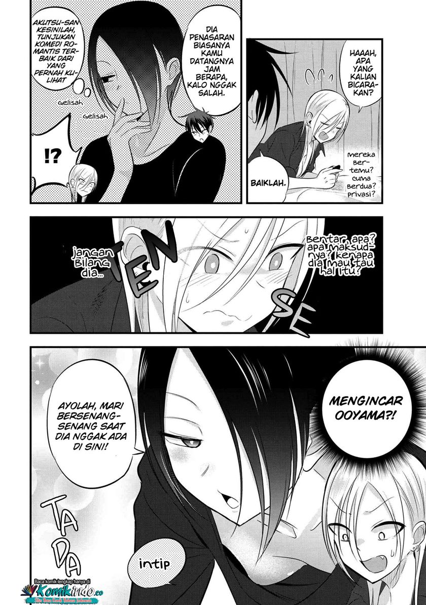 Please Go Home, Akutsu-san!