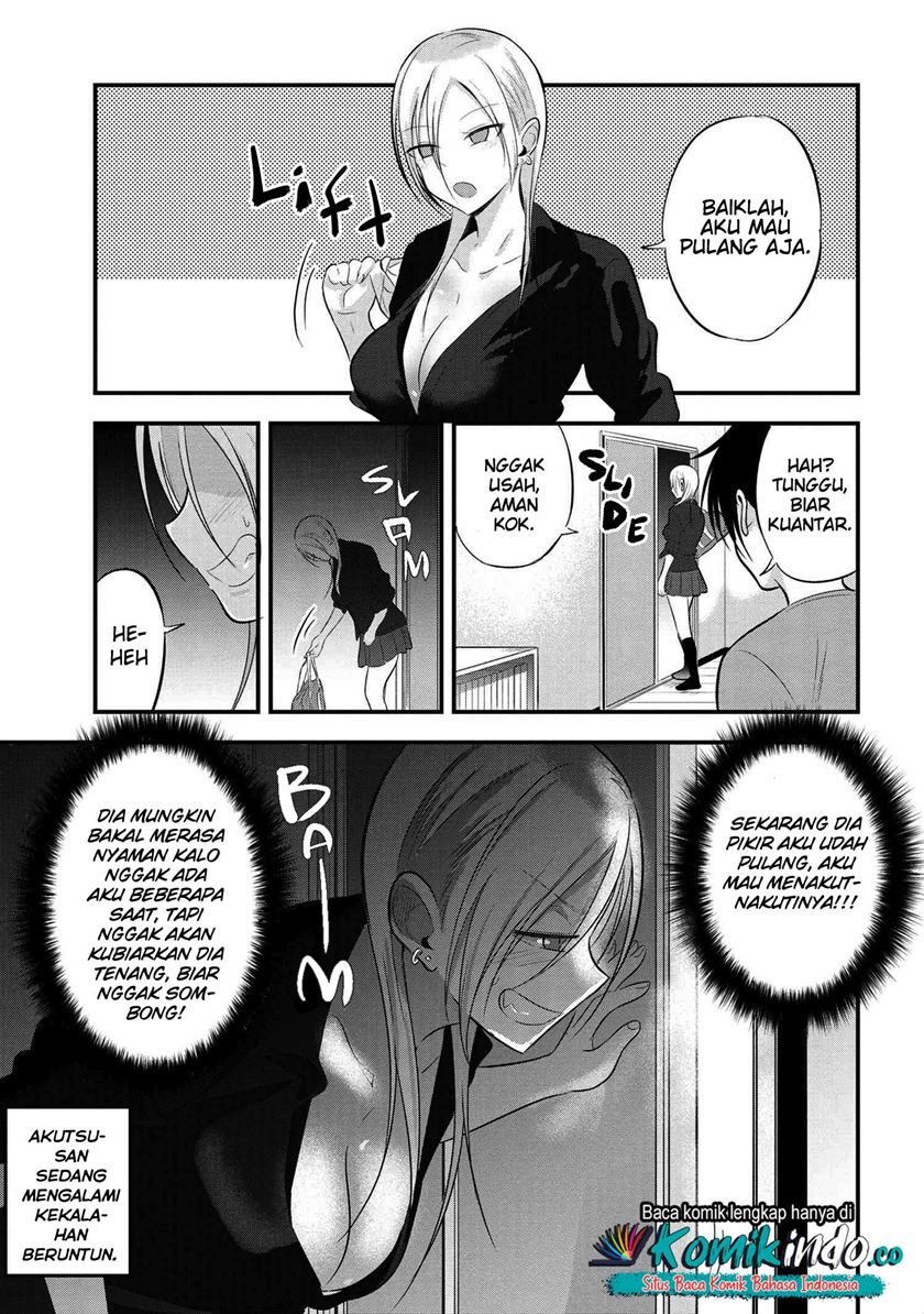 Please Go Home, Akutsu-san!