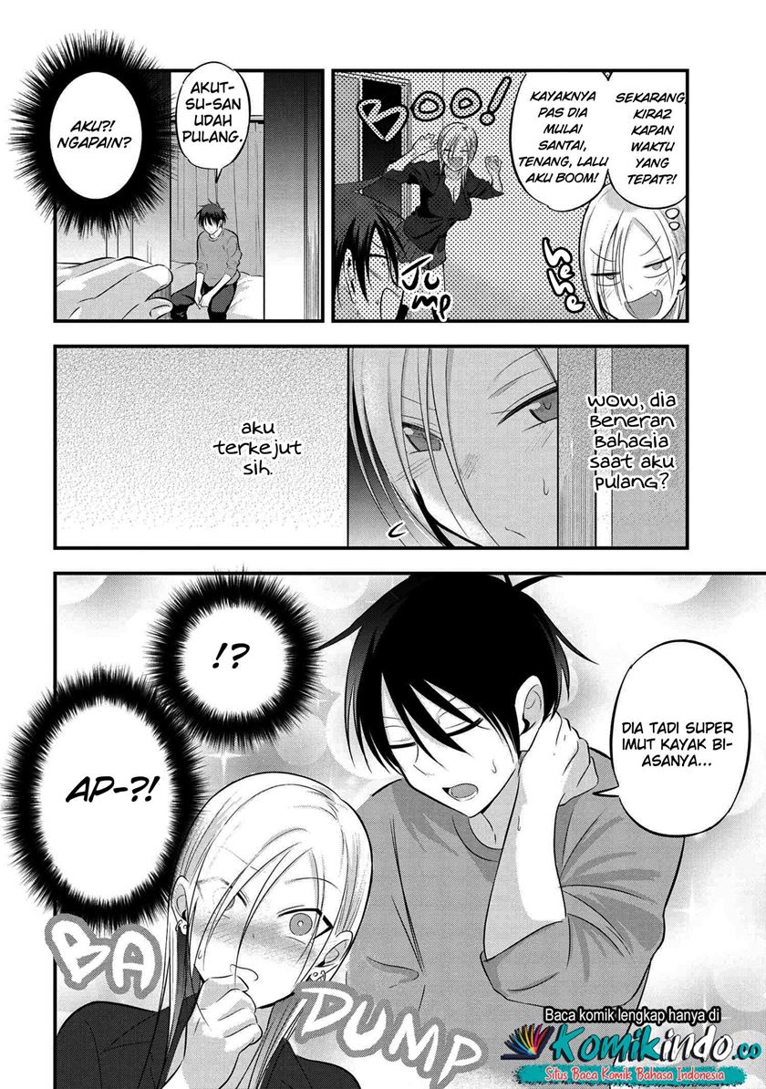 Please Go Home, Akutsu-san!