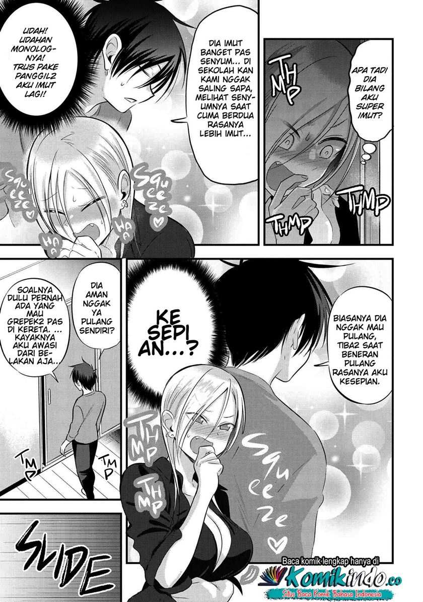 Please Go Home, Akutsu-san!