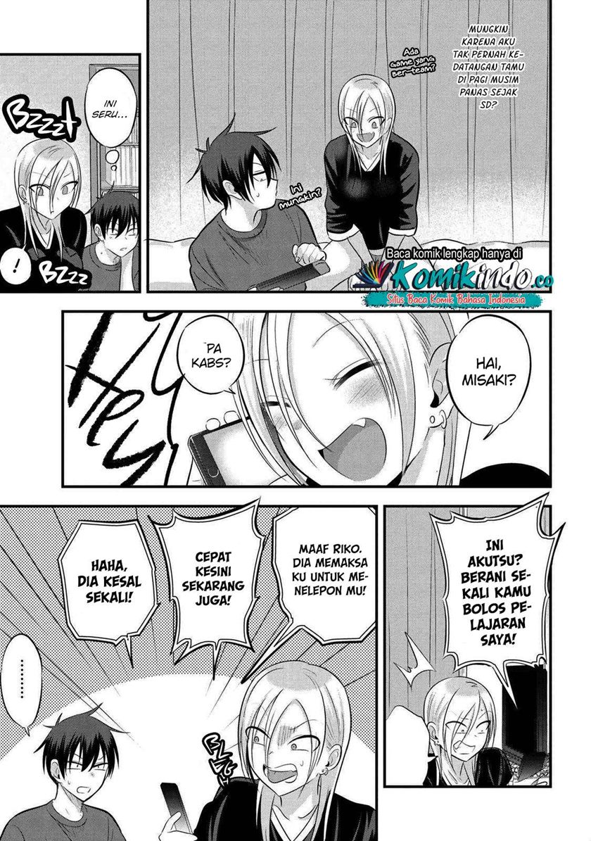Please Go Home, Akutsu-san!