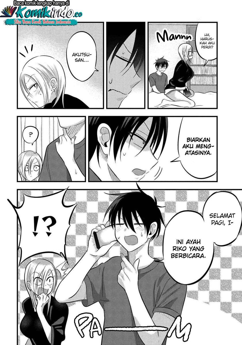Please Go Home, Akutsu-san!