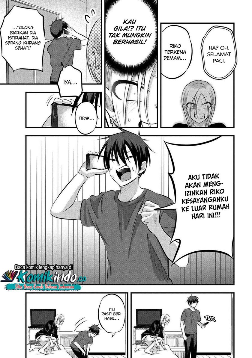Please Go Home, Akutsu-san!