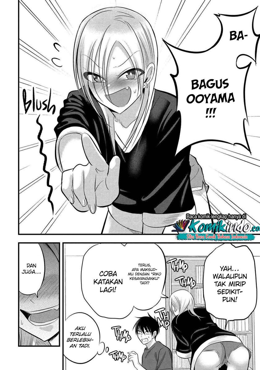 Please Go Home, Akutsu-san!