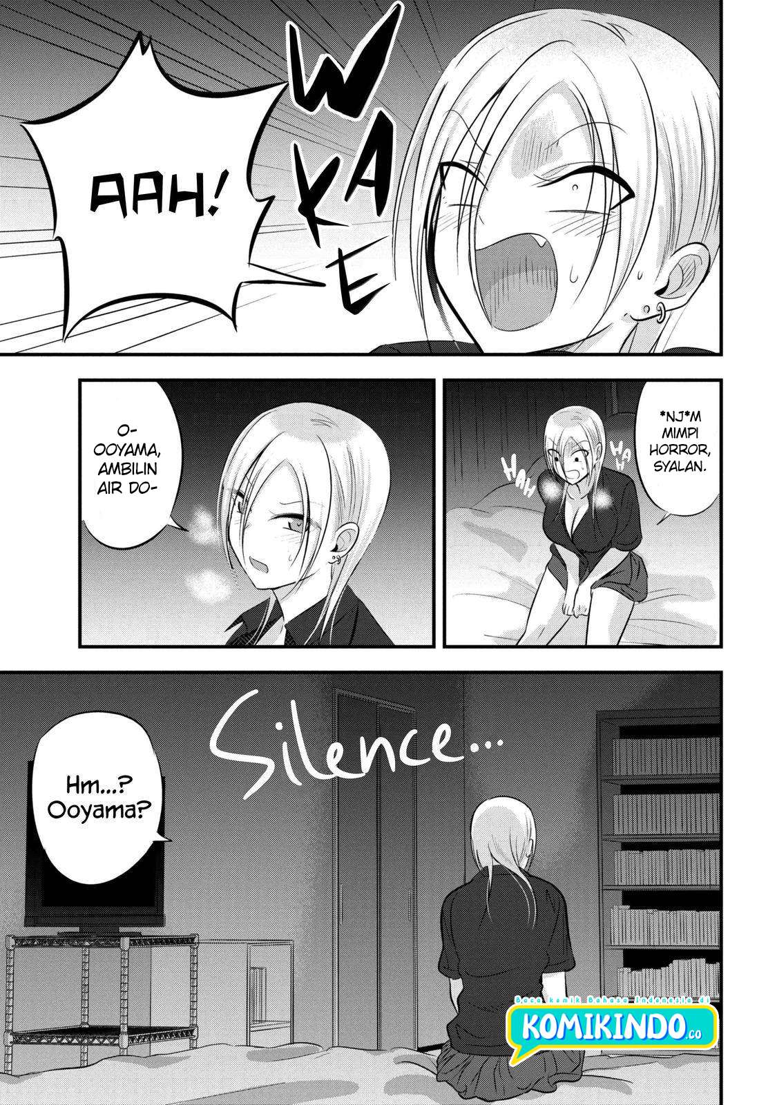Please Go Home, Akutsu-san!