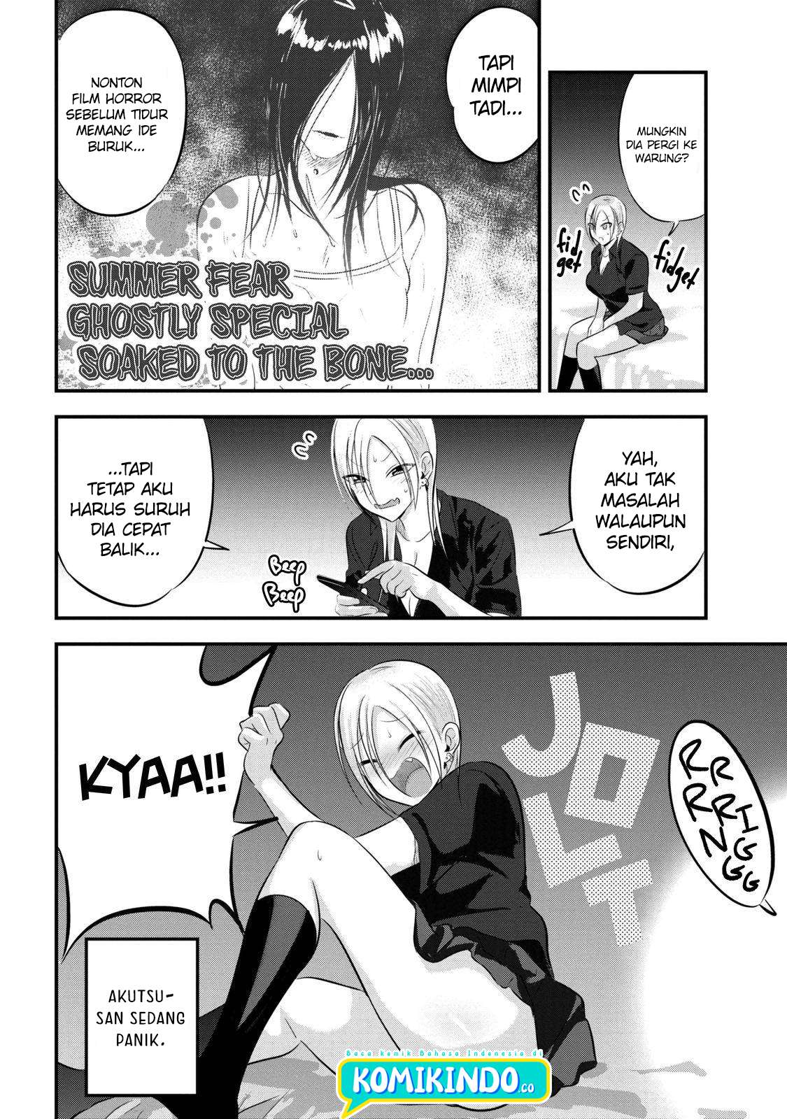 Please Go Home, Akutsu-san!