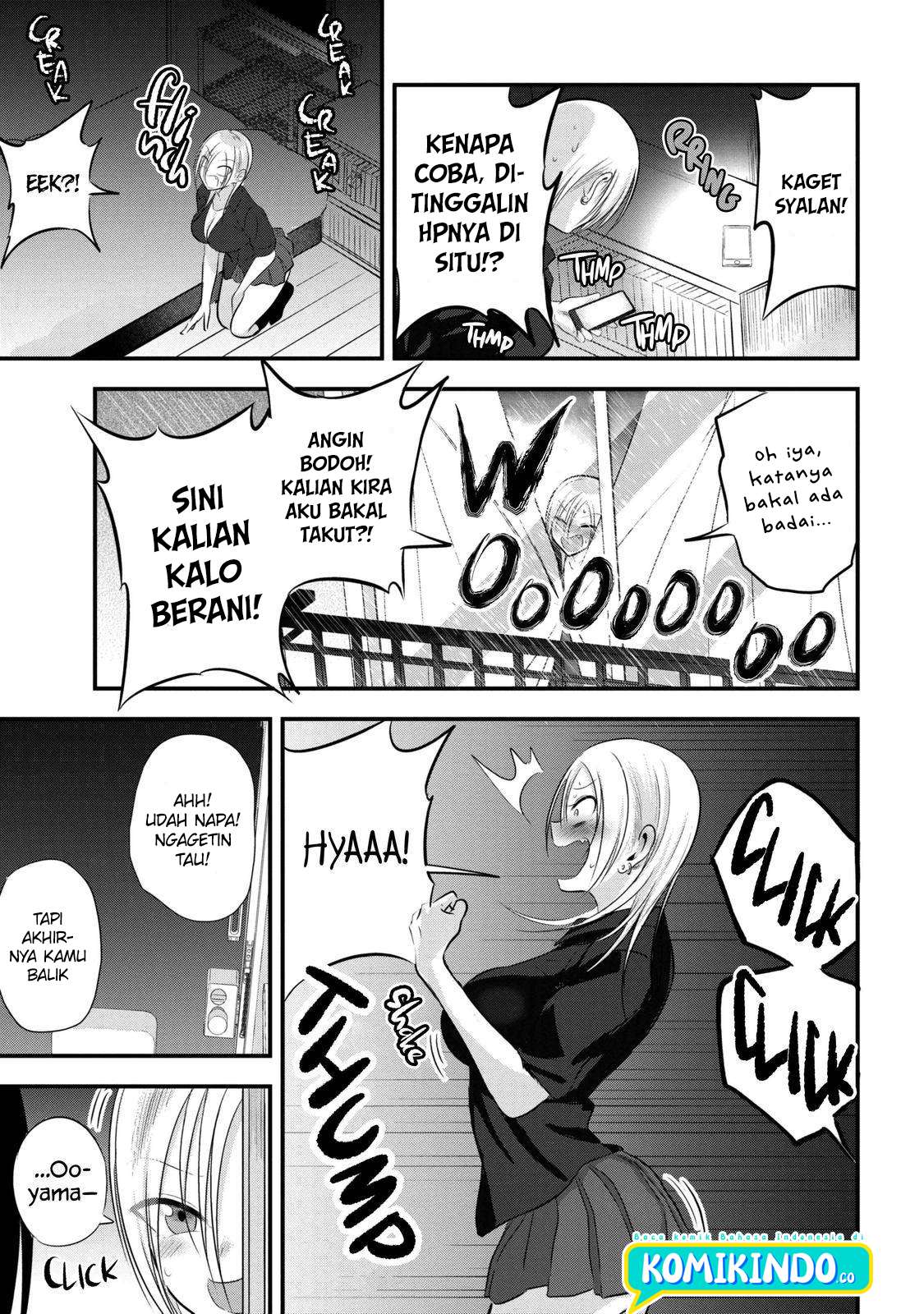 Please Go Home, Akutsu-san!