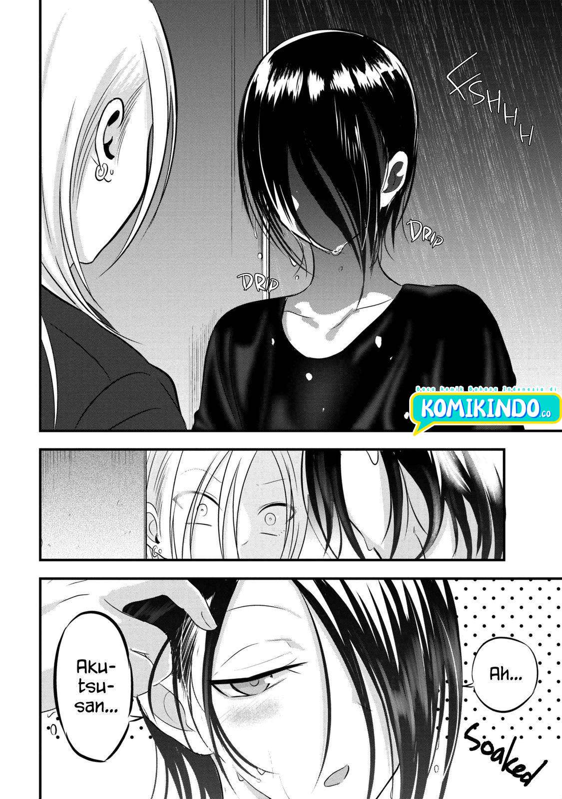 Please Go Home, Akutsu-san!