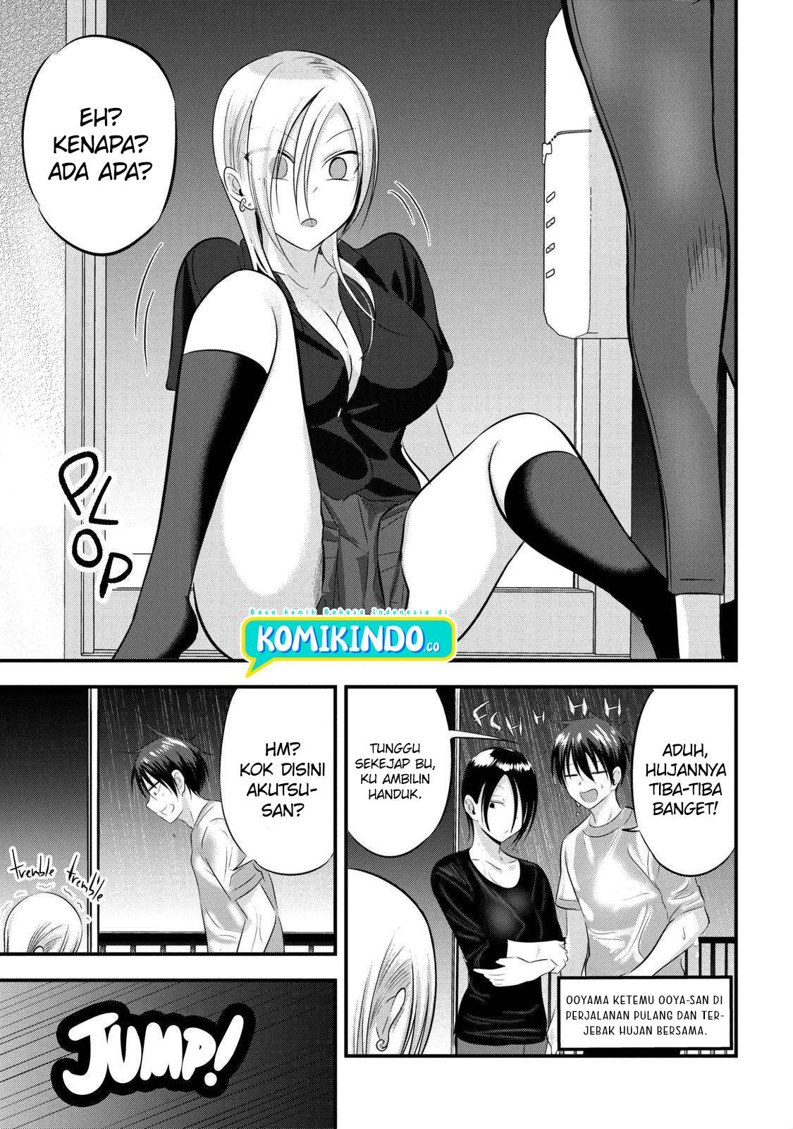 Please Go Home, Akutsu-san!