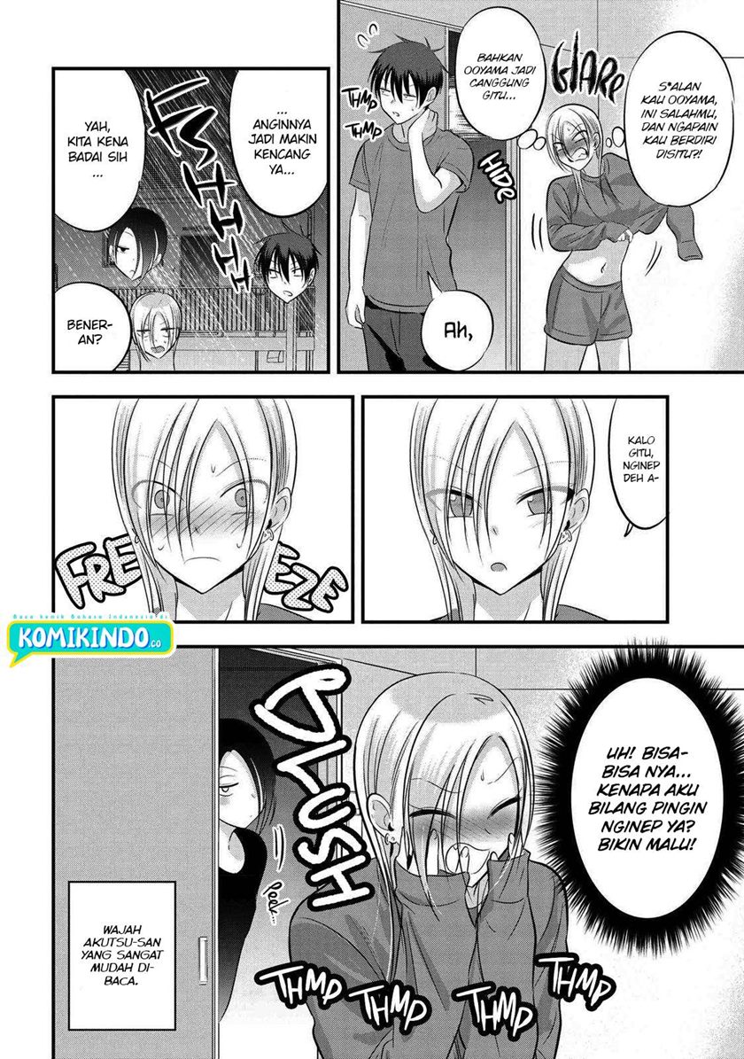 Please Go Home, Akutsu-san!